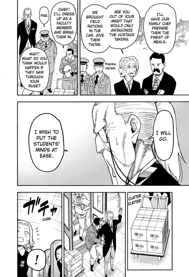 Chapter 72 (Image 18)