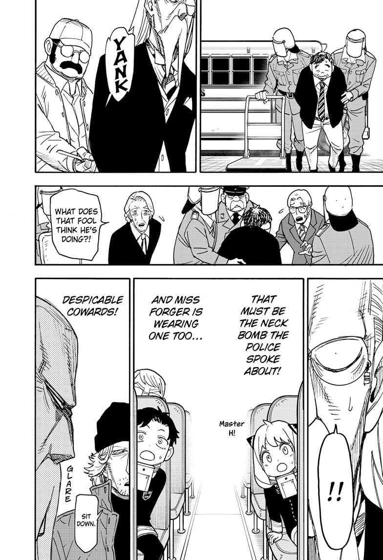 Chapter 72 (Image 20)