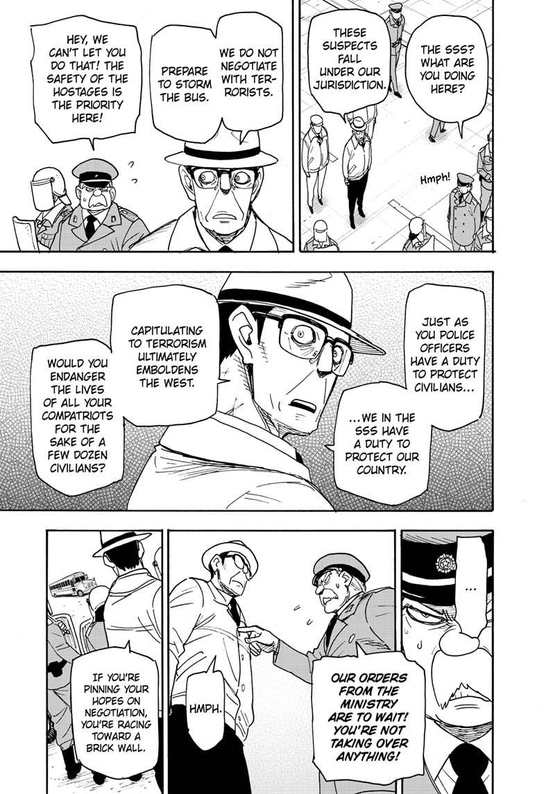 Chapter 72 (Image 7)