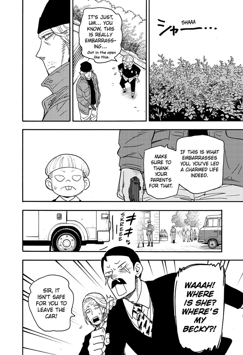 Chapter 72 (Image 14)