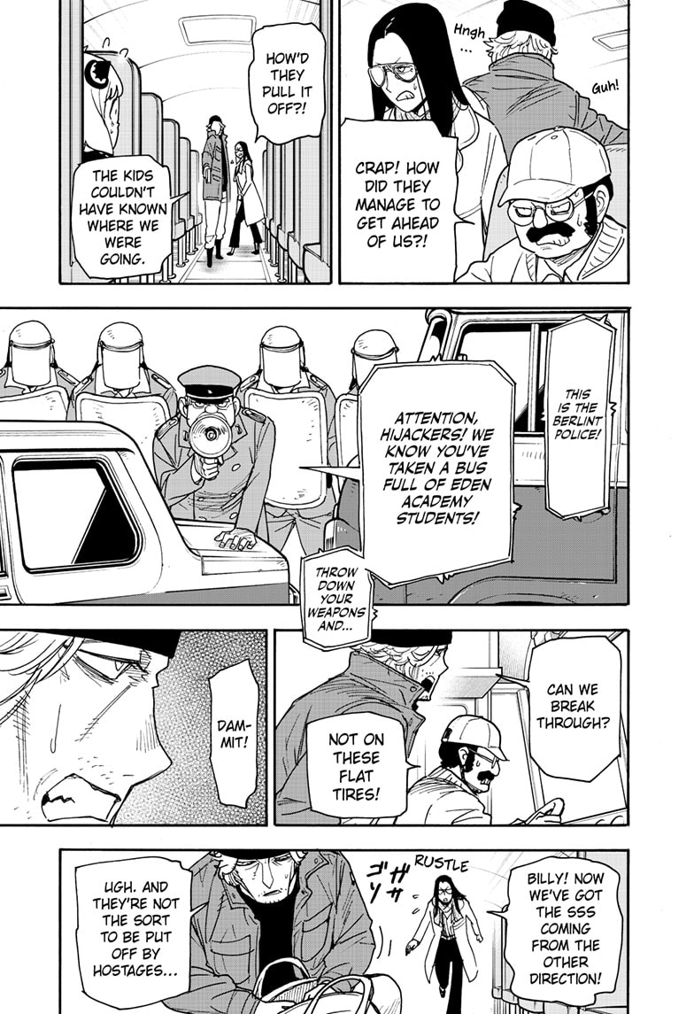 Chapter 72 (Image 3)