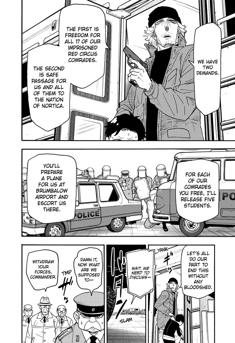Chapter 72 (Image 6)