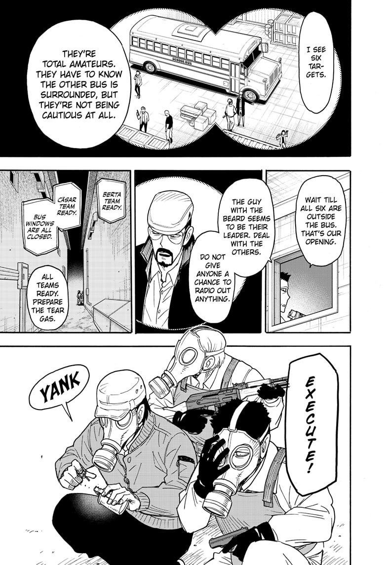 Chapter 73 (Image 5)