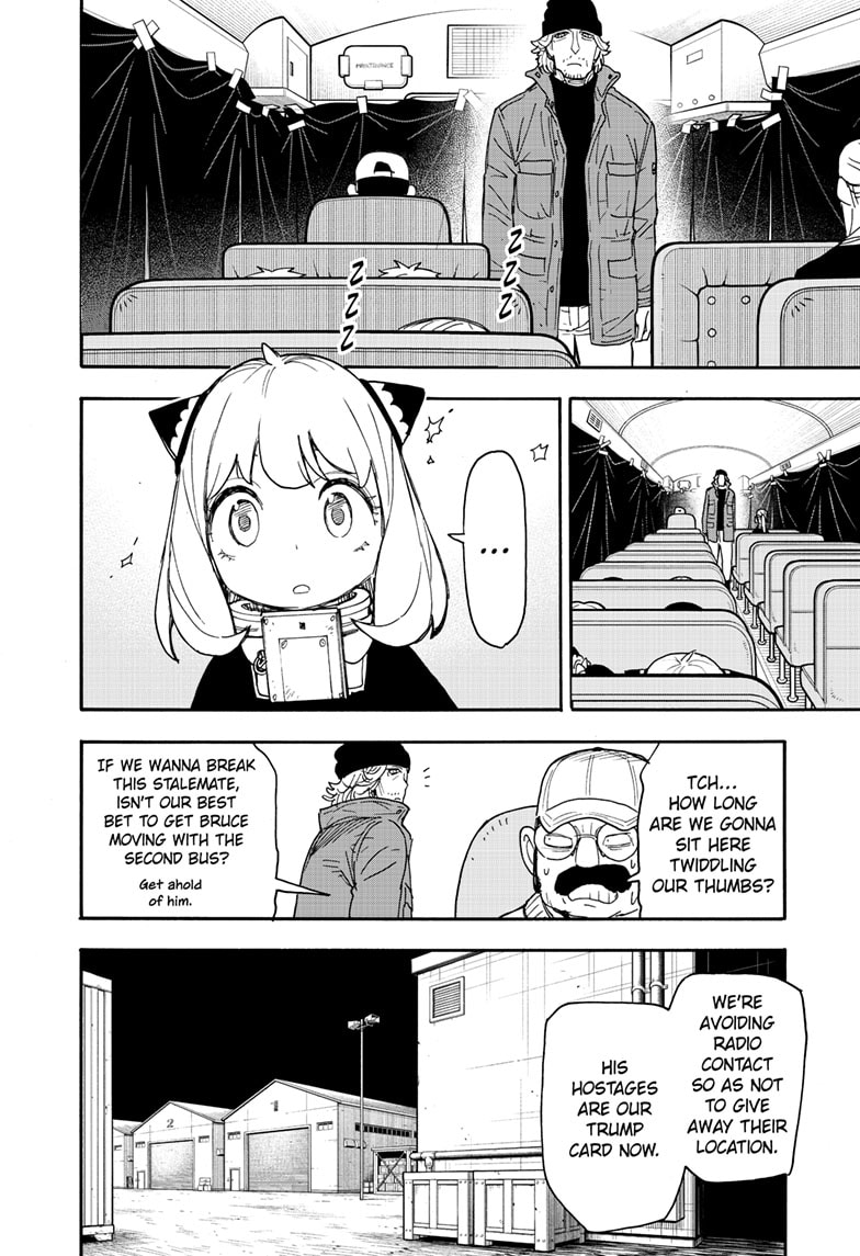 Chapter 73 (Image 4)