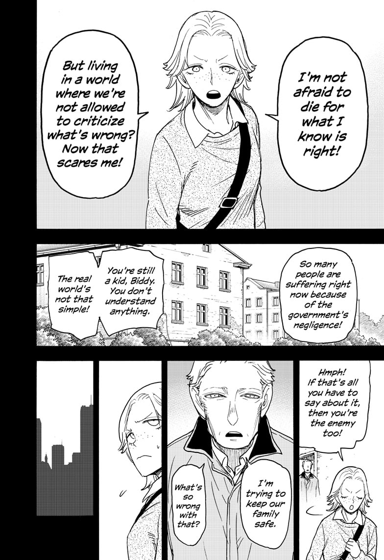 Chapter 73 (Image 2)