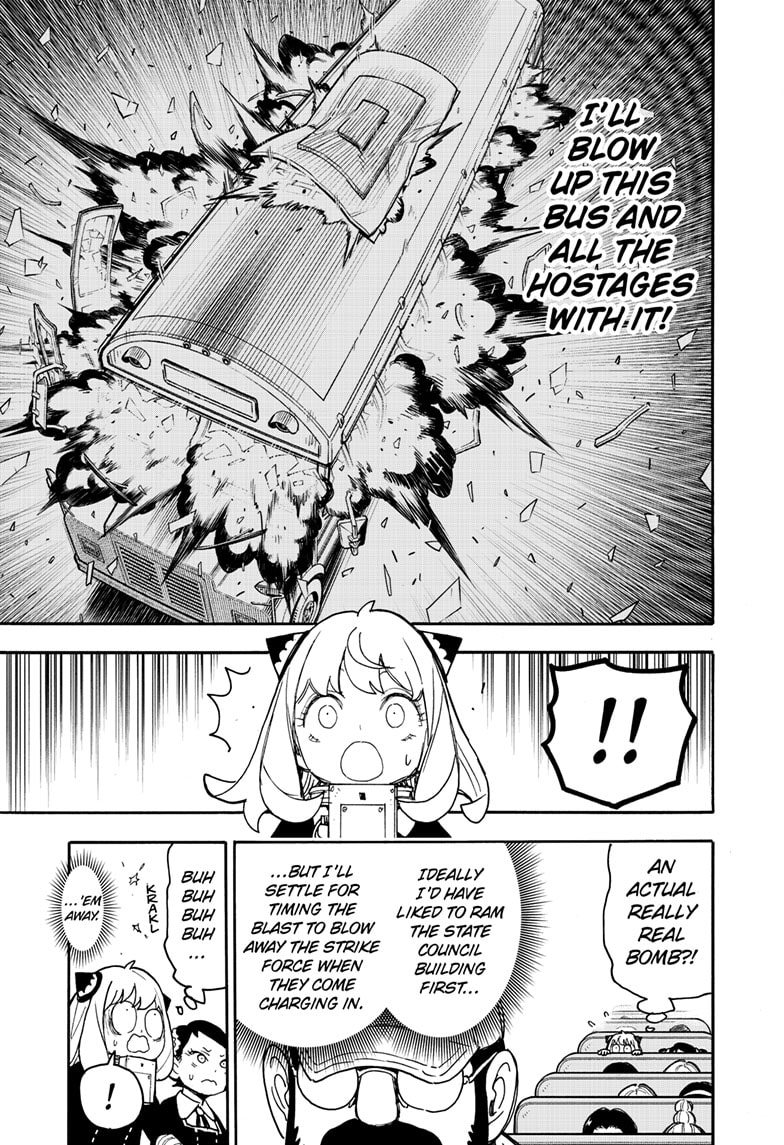 Chapter 73 (Image 13)