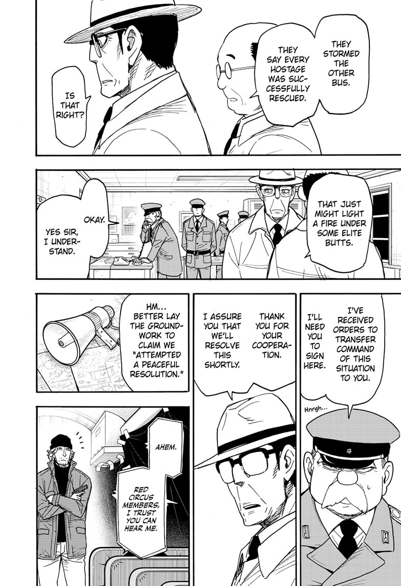 Chapter 73 (Image 10)