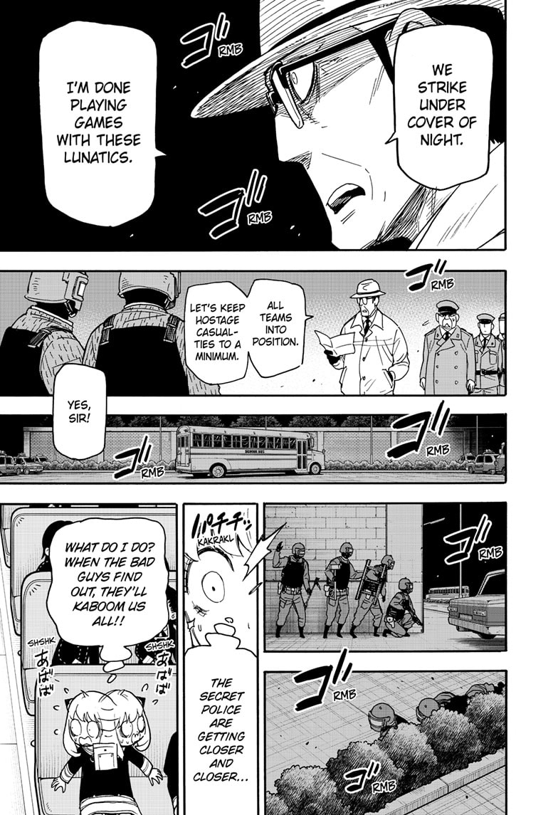 Chapter 73 (Image 15)