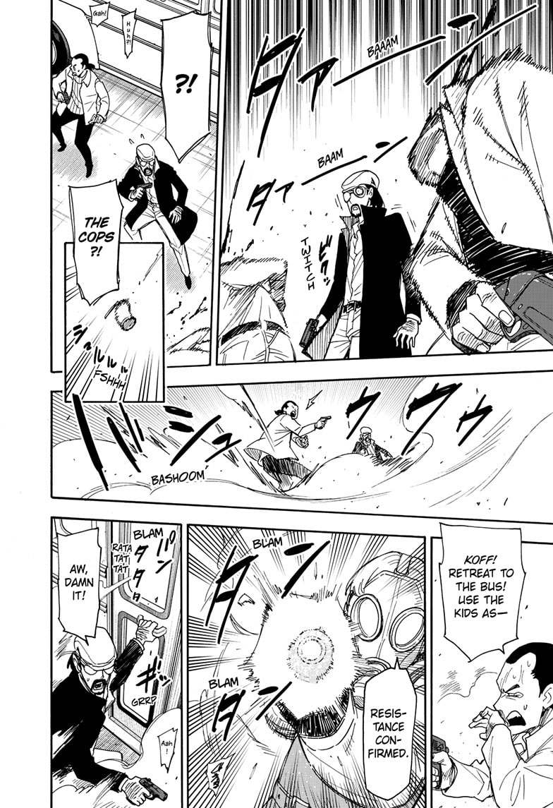 Chapter 73 (Image 6)