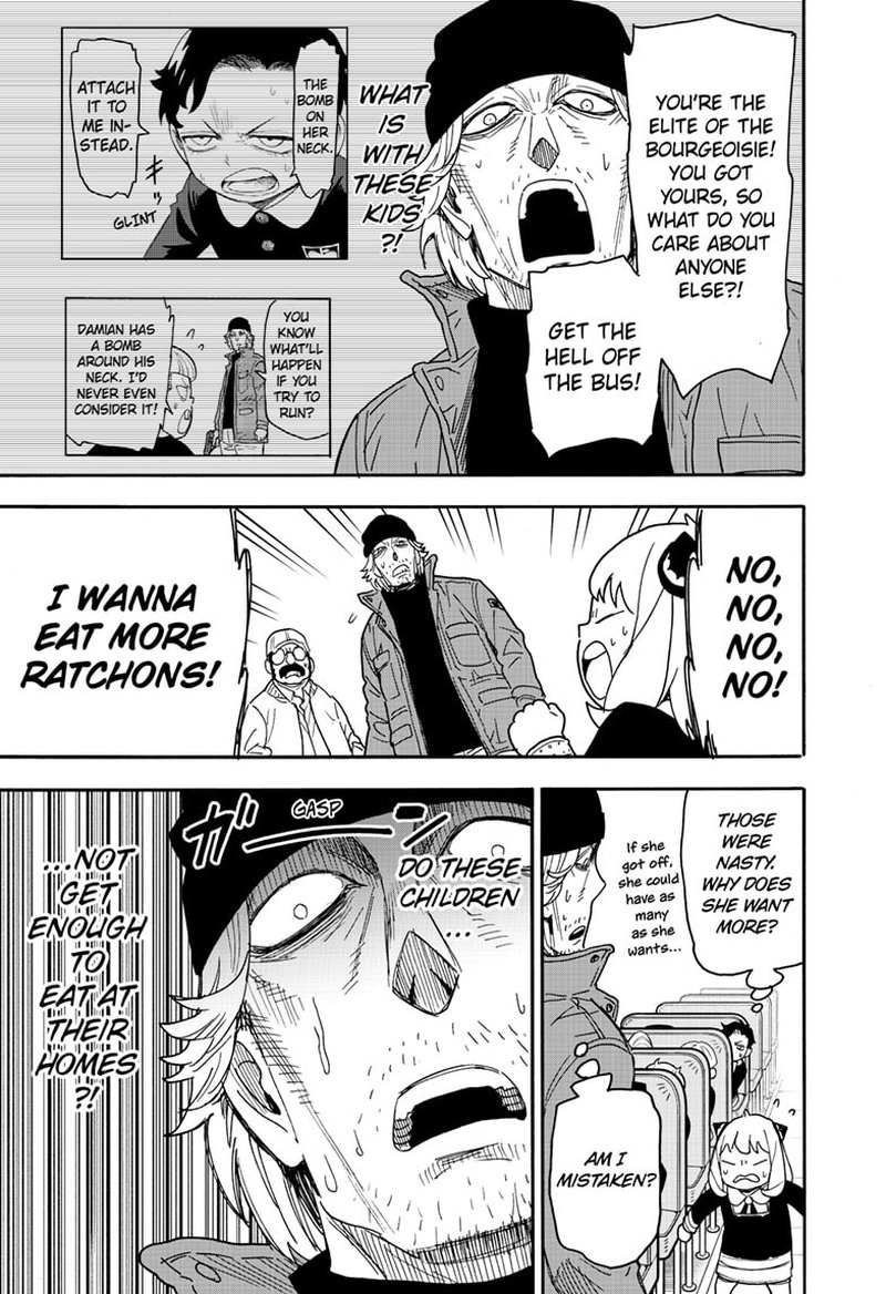 Chapter 74 (Image 9)