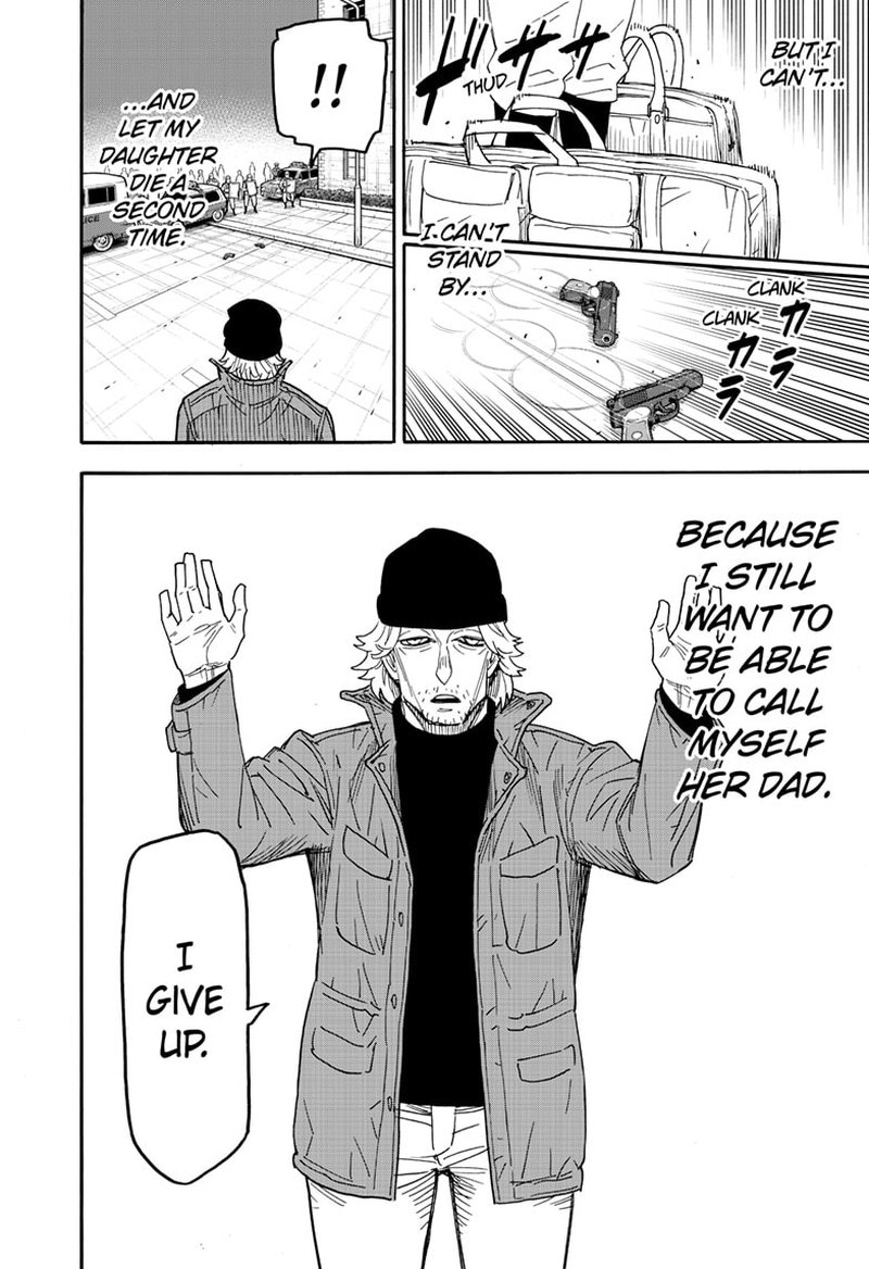 Chapter 74 (Image 16)