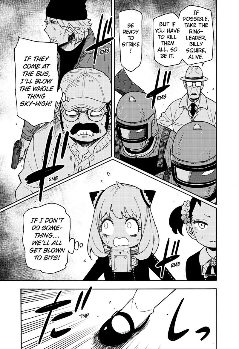Chapter 74 (Image 3)