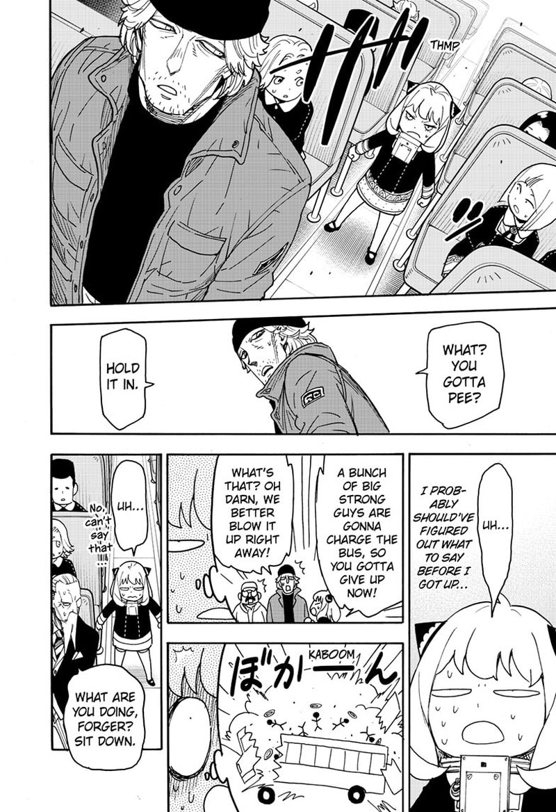 Chapter 74 (Image 4)