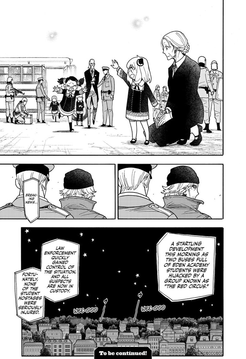 Chapter 74 (Image 23)