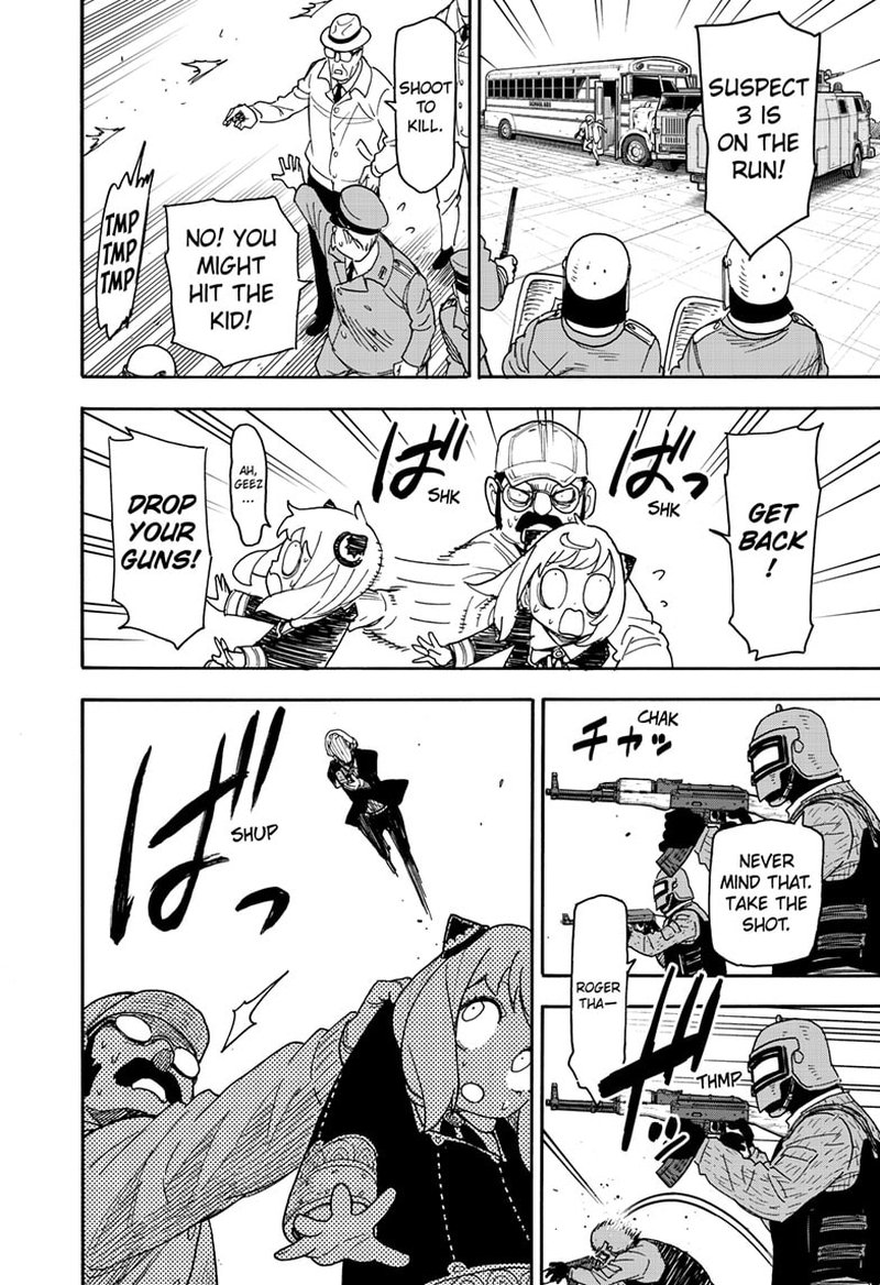Chapter 74 (Image 20)