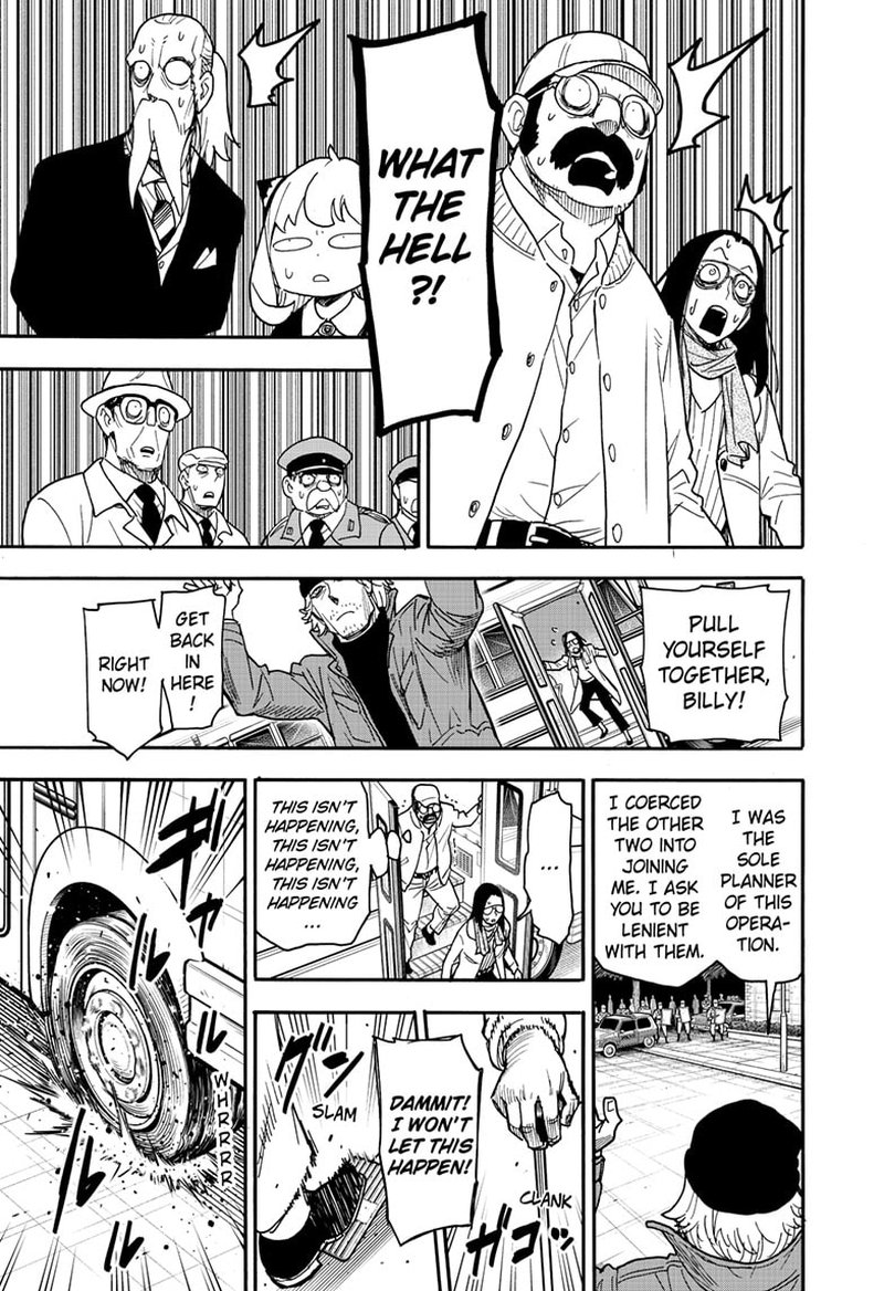Chapter 74 (Image 17)