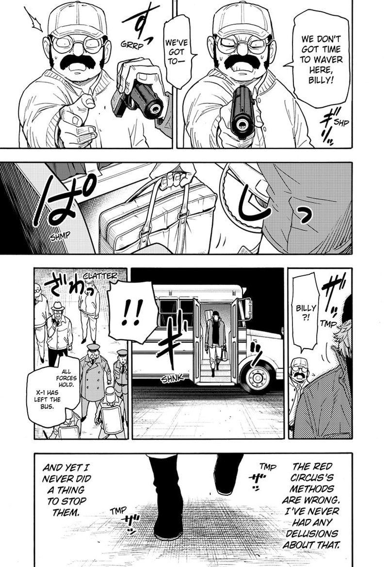 Chapter 74 (Image 15)