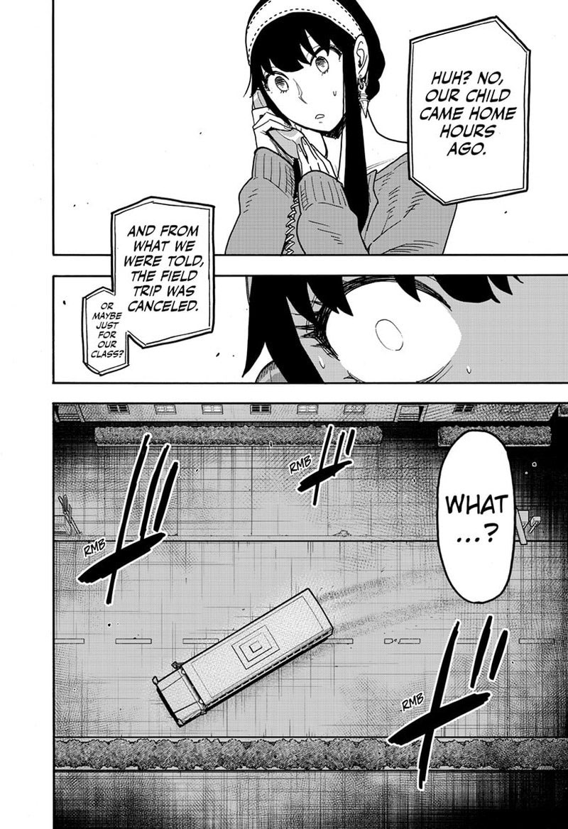Chapter 74 (Image 2)