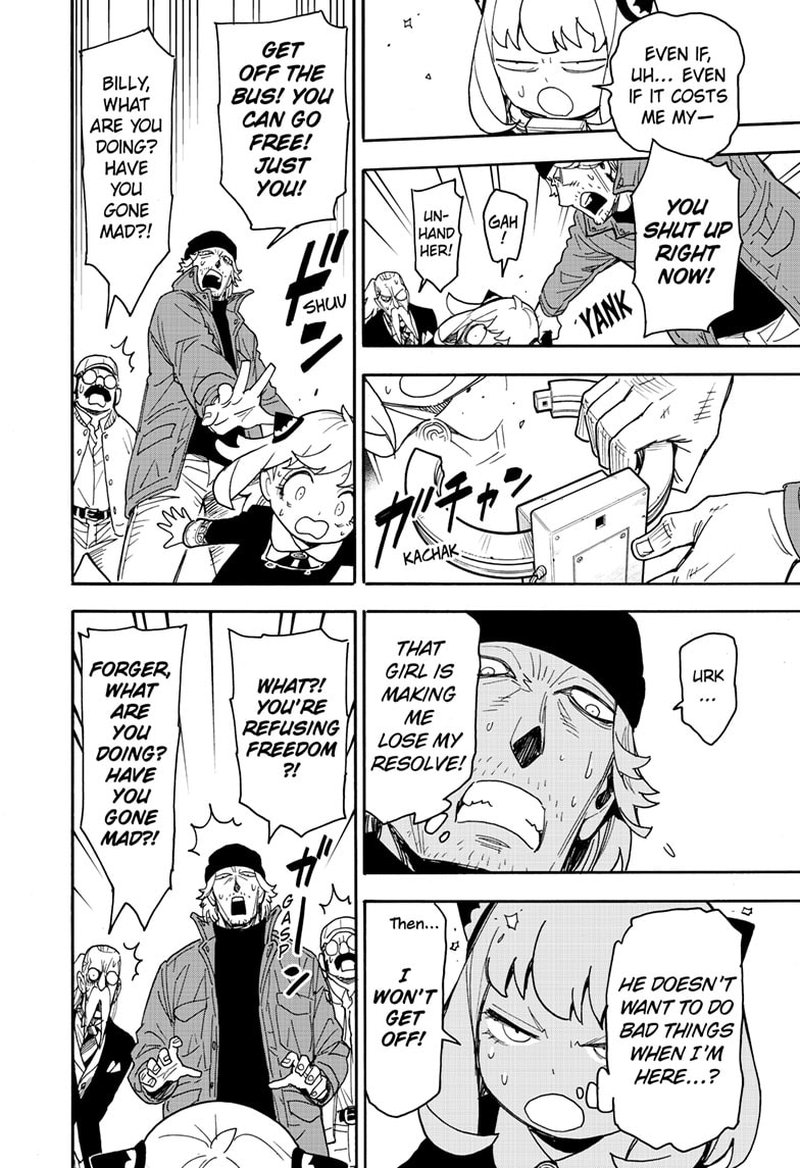Chapter 74 (Image 8)