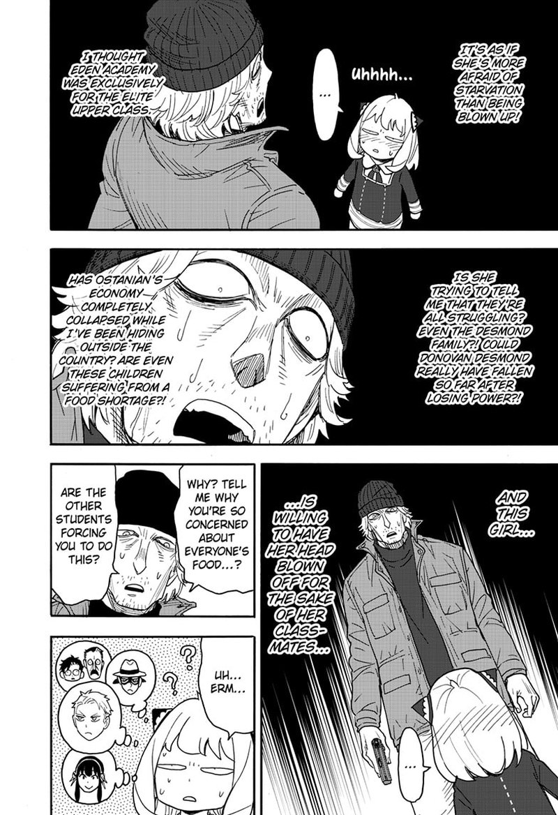 Chapter 74 (Image 10)