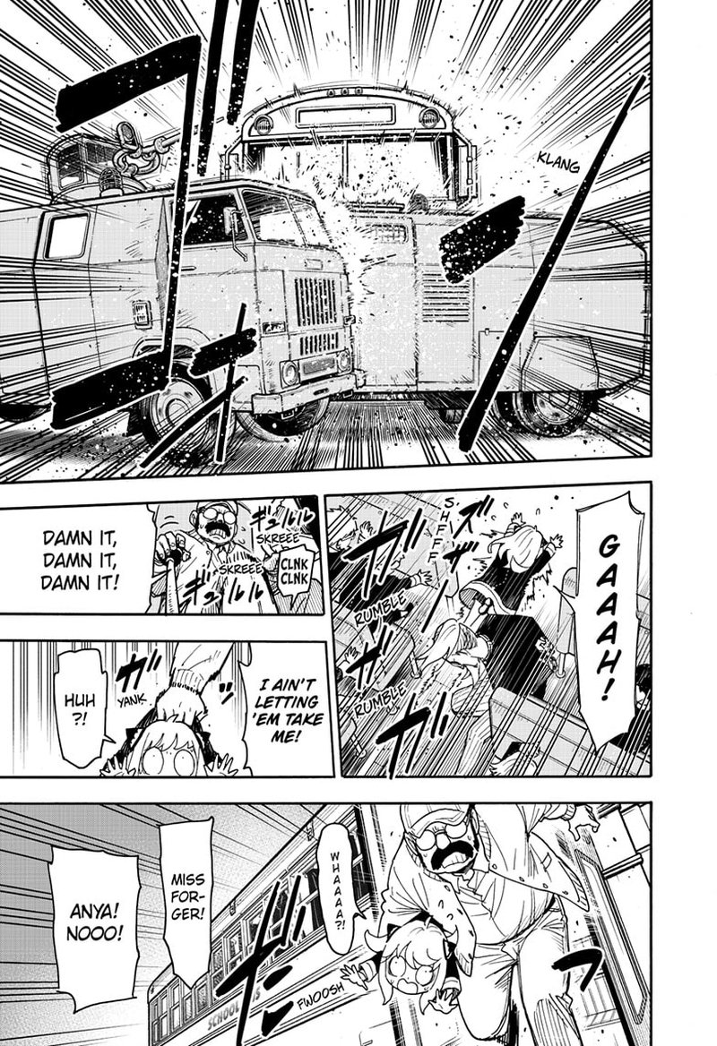 Chapter 74 (Image 19)
