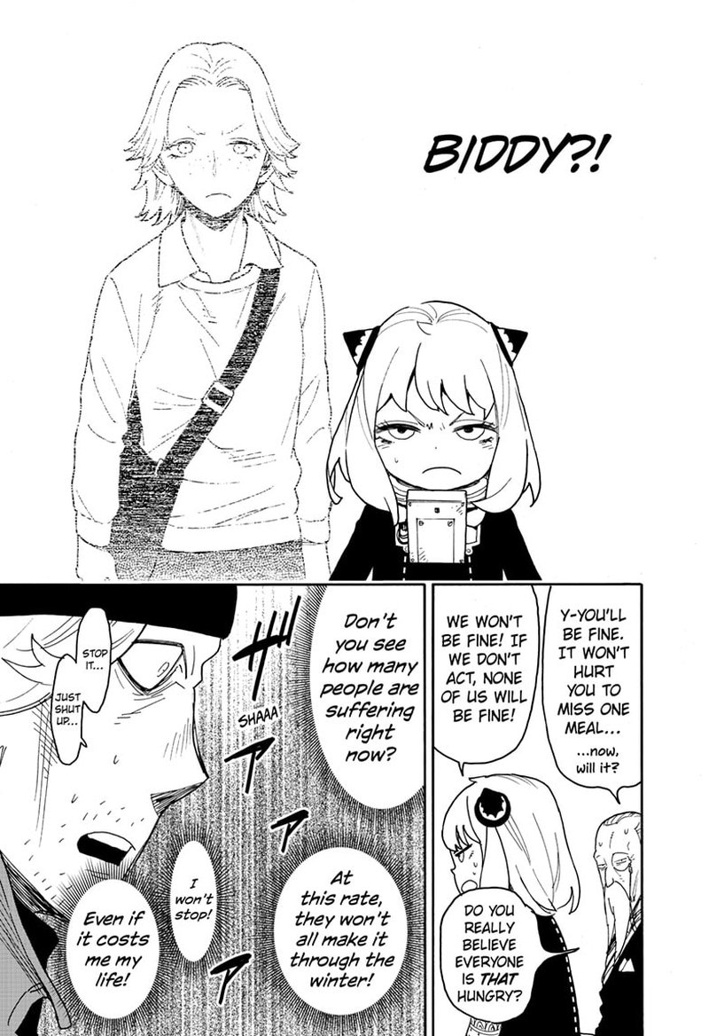 Chapter 74 (Image 7)