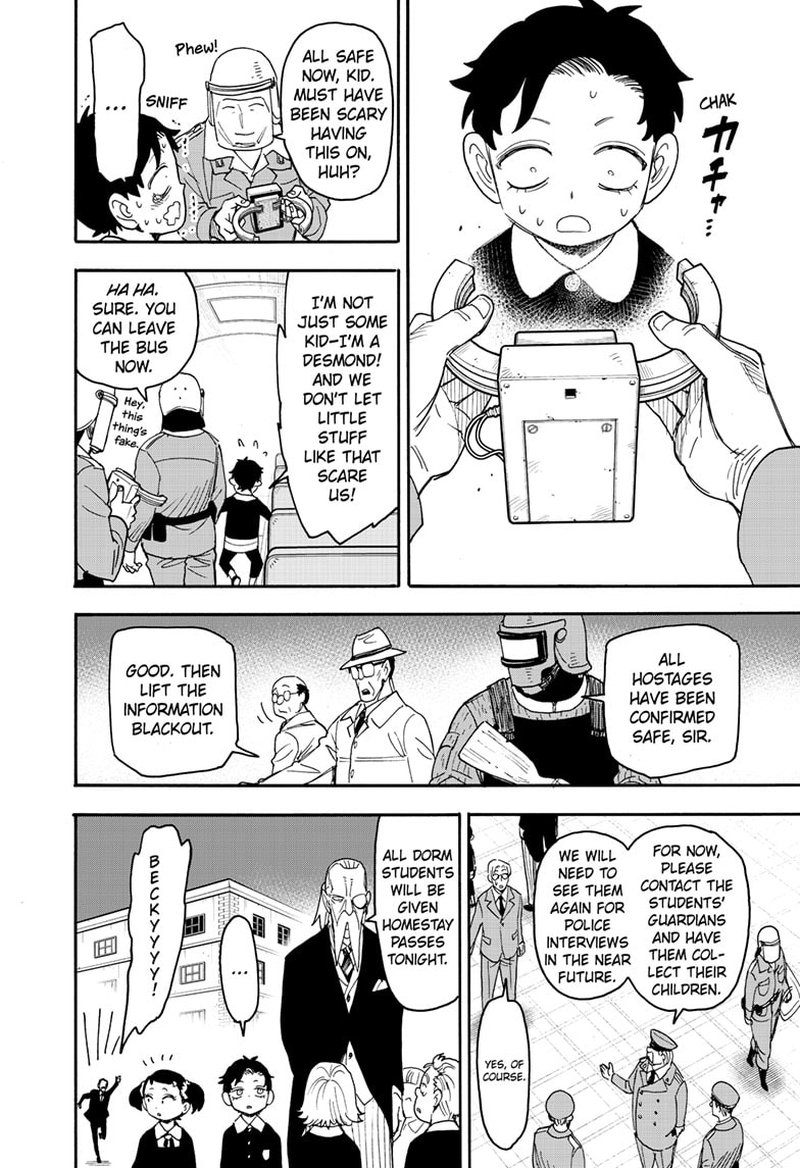 Chapter 75 (Image 6)