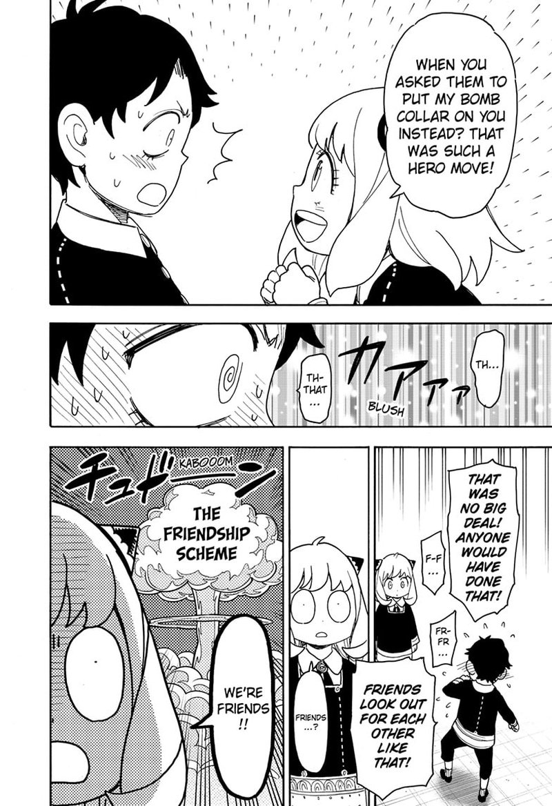 Chapter 75 (Image 10)