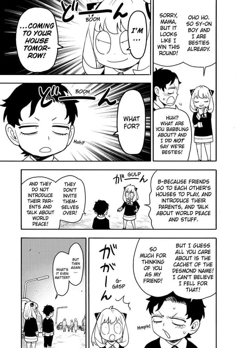 Chapter 75 (Image 11)