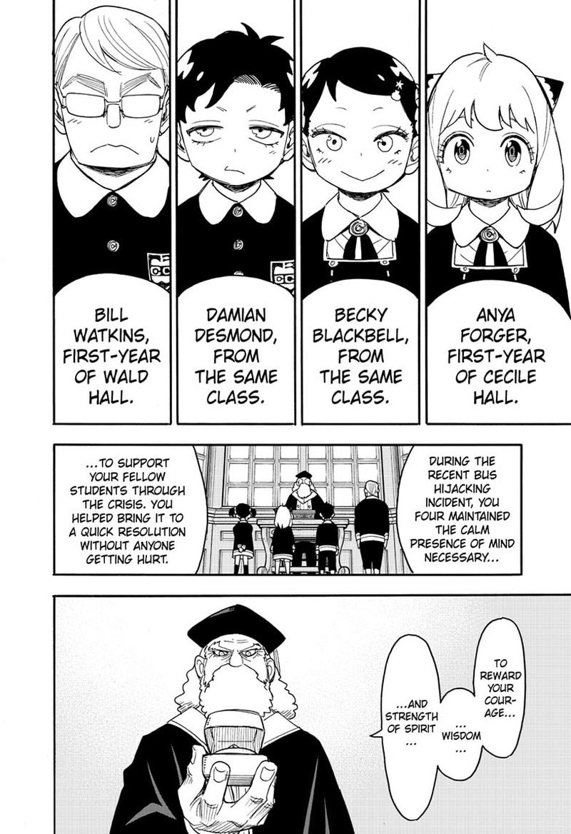 Chapter 75 (Image 2)