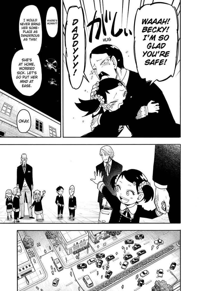 Chapter 75 (Image 7)