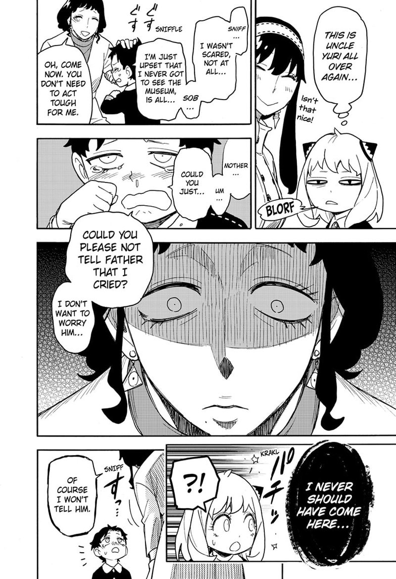 Chapter 75 (Image 18)
