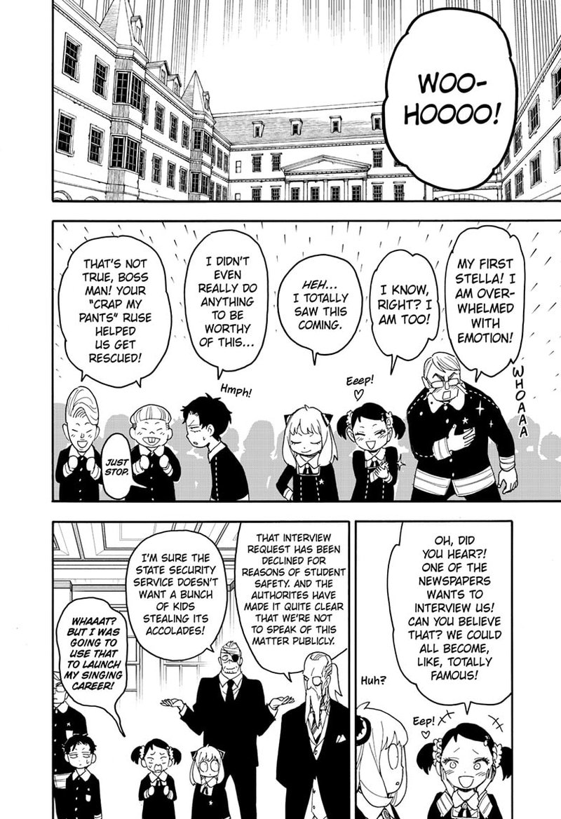 Chapter 75 (Image 4)