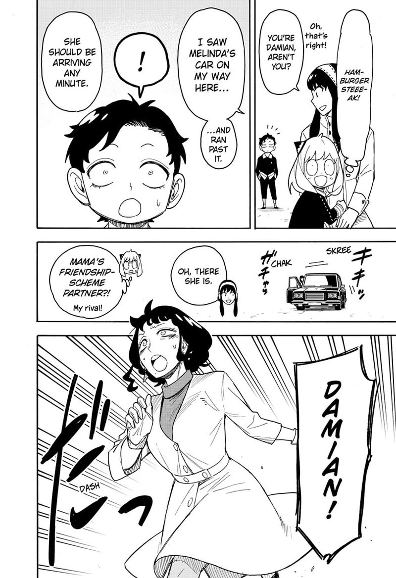 Chapter 75 (Image 16)