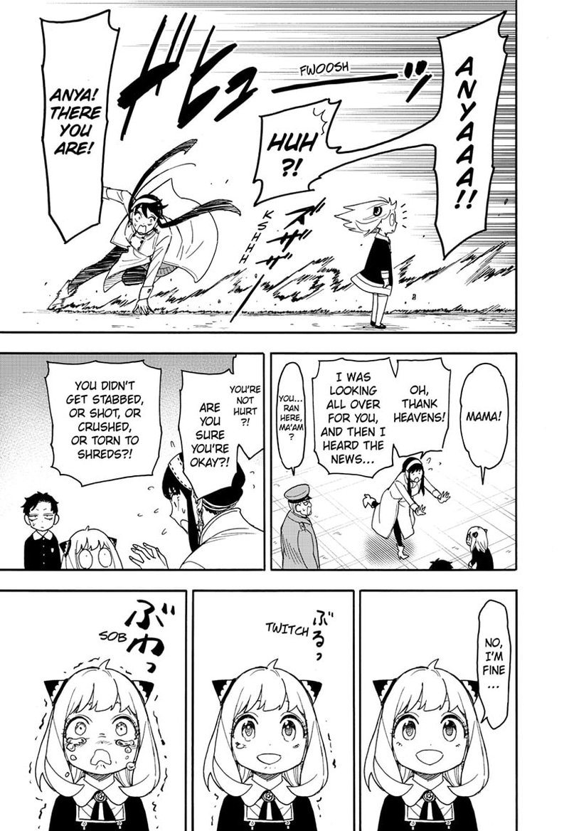 Chapter 75 (Image 13)