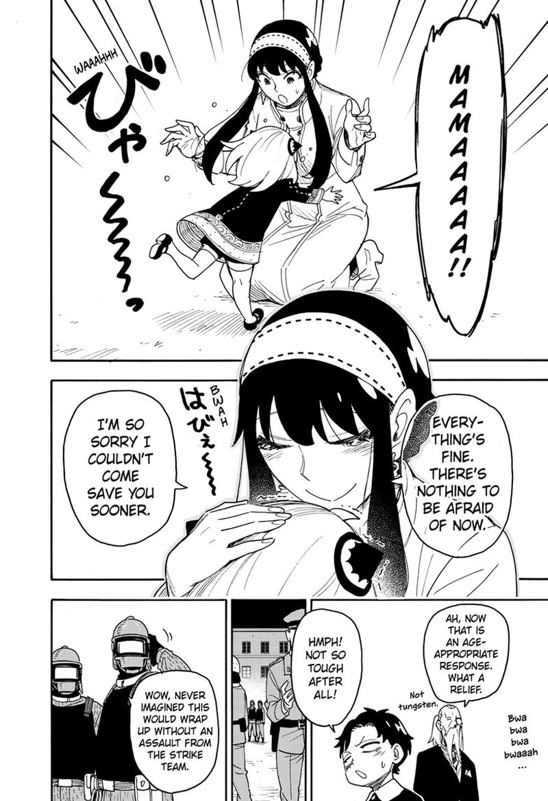 Chapter 75 (Image 14)