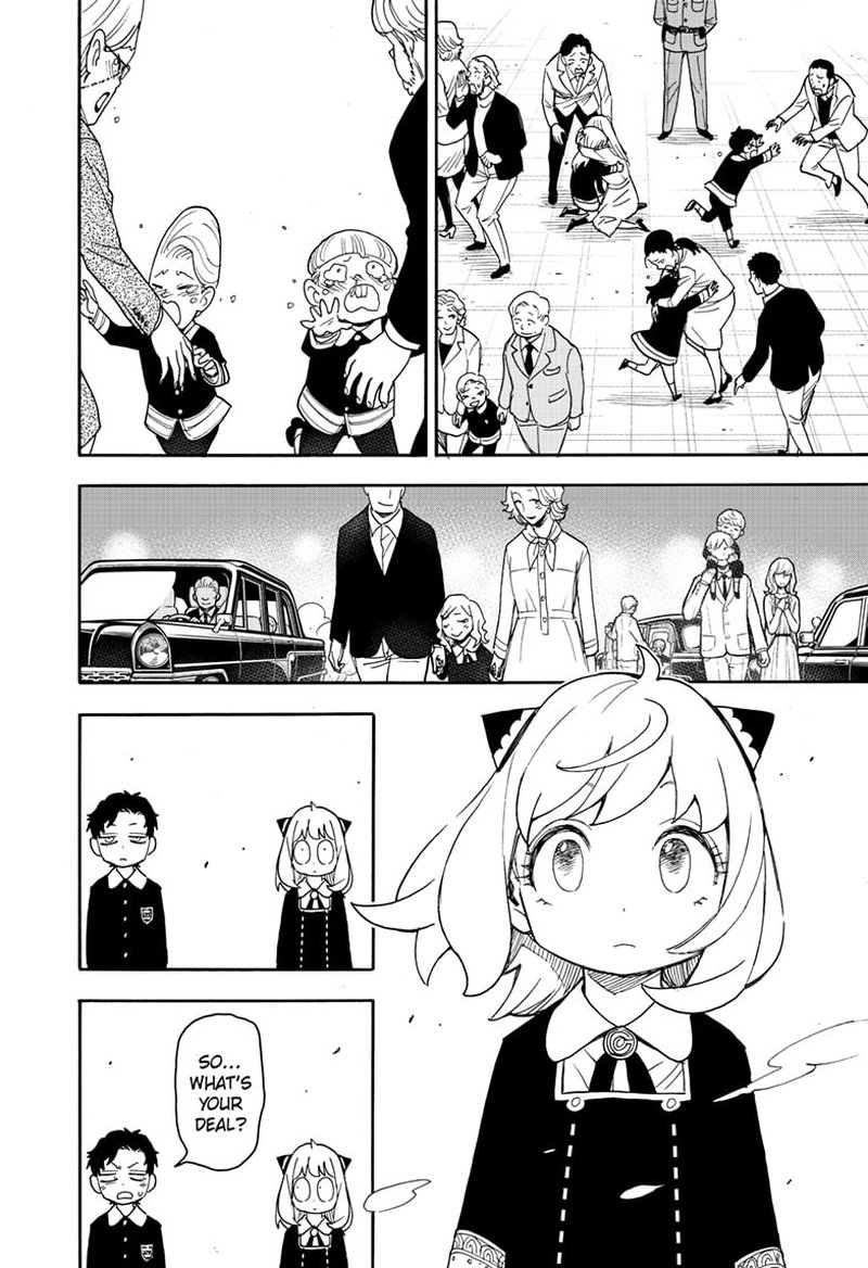 Chapter 75 (Image 8)
