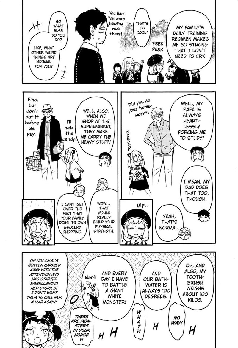 Chapter 76 (Image 14)