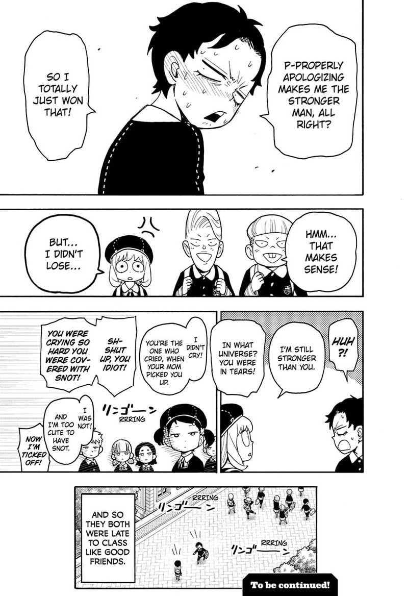 Chapter 76 (Image 19)
