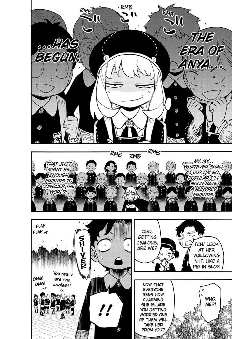Chapter 76 (Image 10)