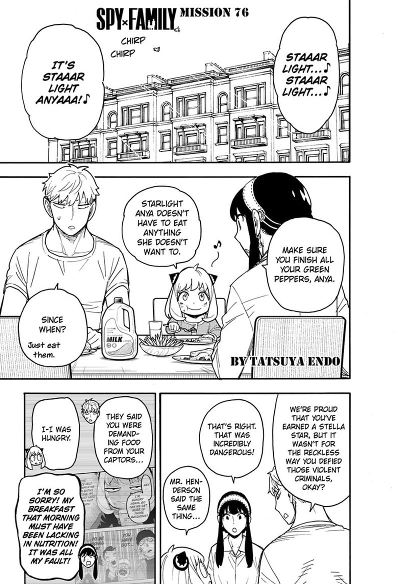 Chapter 76 (Image 1)