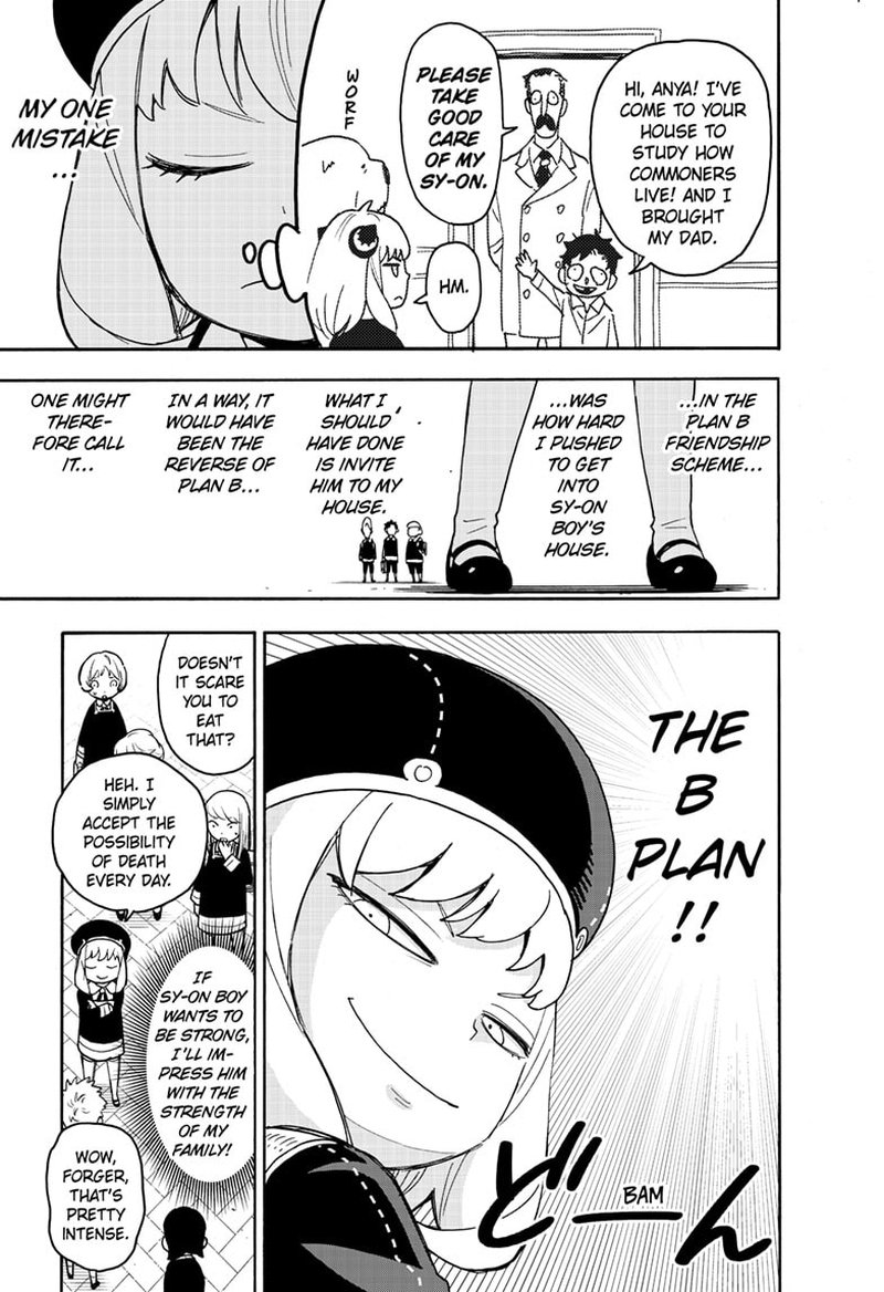 Chapter 76 (Image 13)