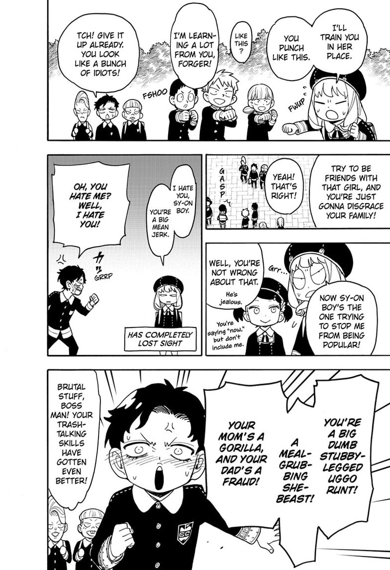 Chapter 76 (Image 16)