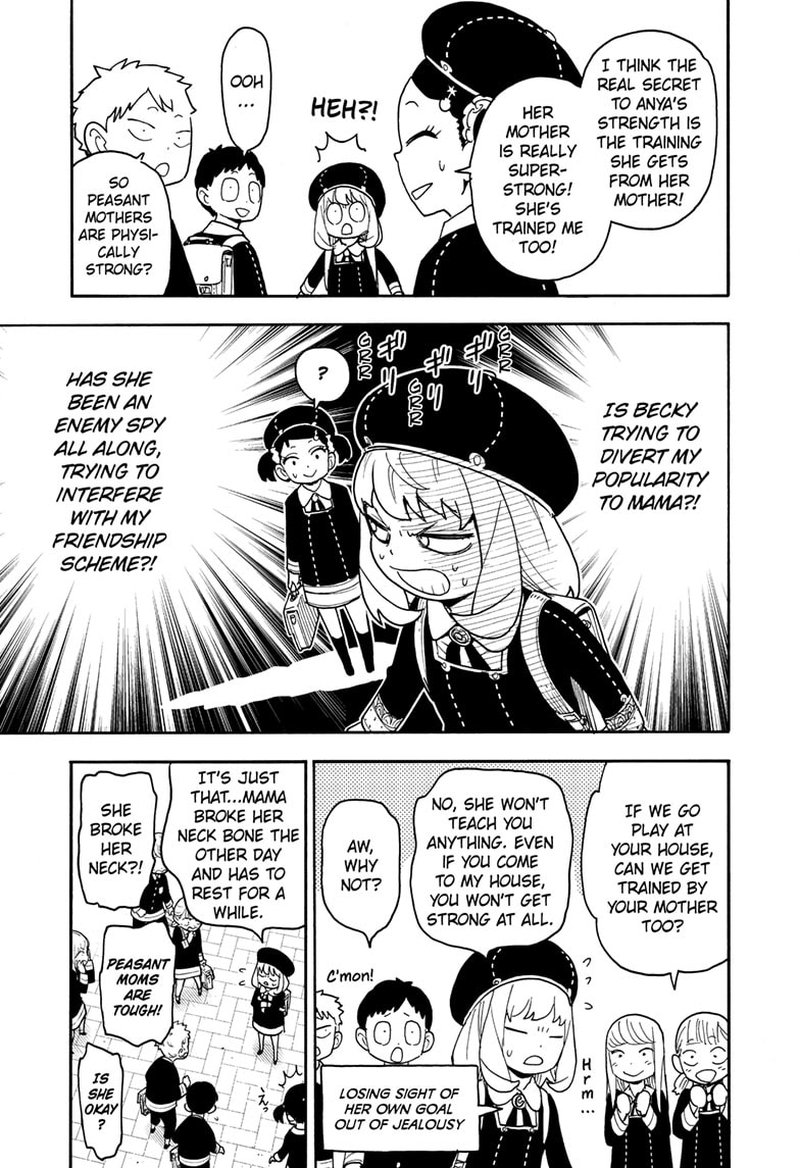 Chapter 76 (Image 15)