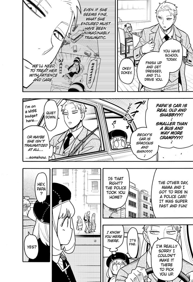 Chapter 76 (Image 2)