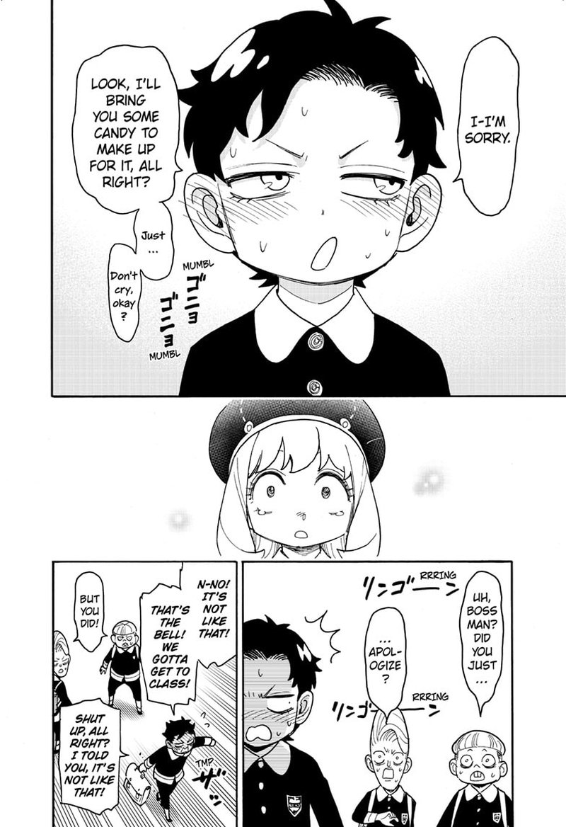Chapter 76 (Image 18)