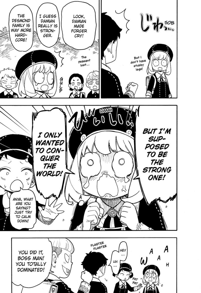 Chapter 76 (Image 17)