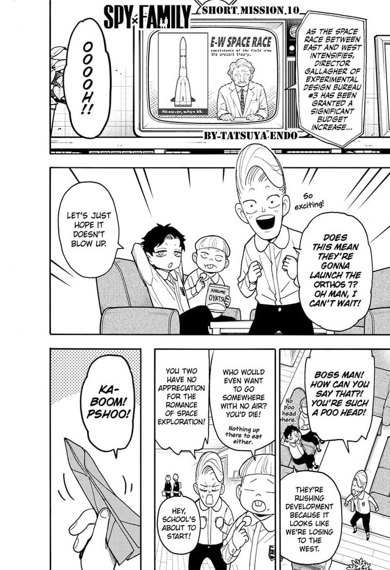 Chapter 78.5 (Image 1)