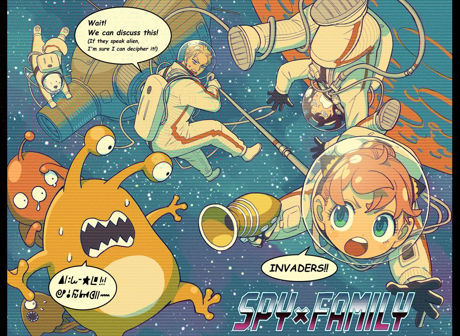 Chapter 78.5 (Image 3)