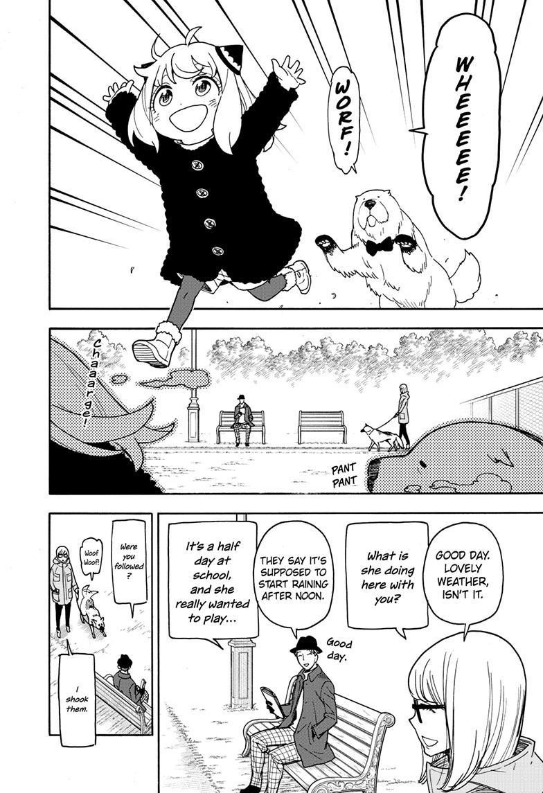 Chapter 78 (Image 8)